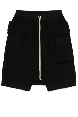 Къси Панталони