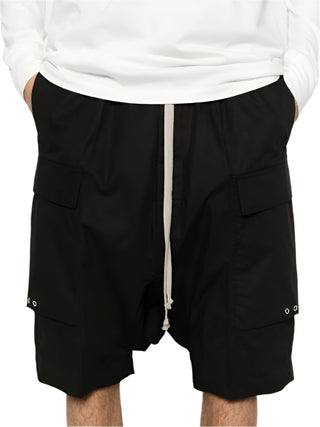 Къси Панталони