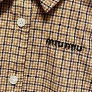Риза